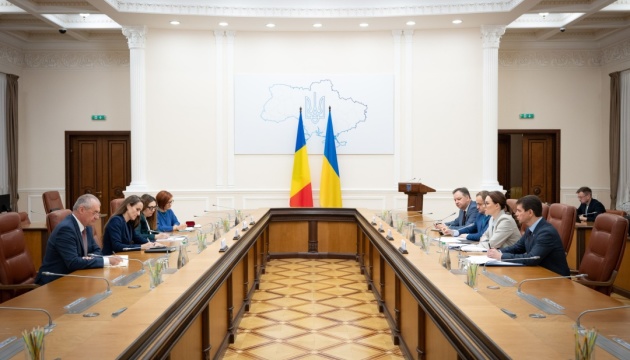 Україна й Румунія домовилися про спільне засідання урядів якомога швидше 