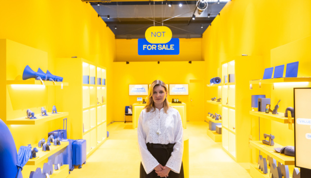 Зеленська на Всесвітній виставці Expo 2025: Ми повинні говорити про себе голосно