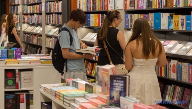 Оголосили фіналістів літературного конкурсу Фонду Лесі та Петра Ковалевих