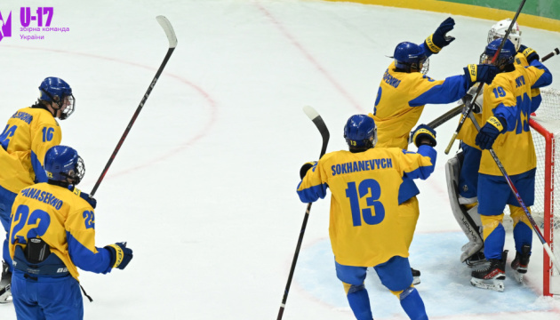 Бобкін назвав склад хокейної збірної U17 на турнір Ostrava Cup