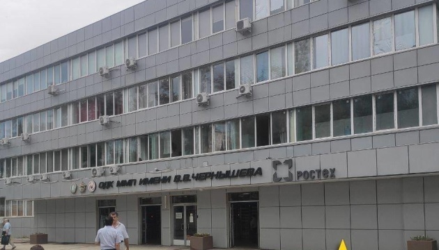 Partisanos realizan un reconocimiento de una planta que produce equipos de defensa aérea en Moscú