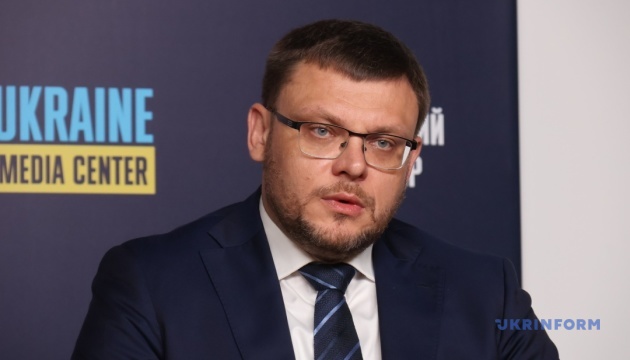 НАБУ просить Раду обмежити доступ до реєстру судових рішень у частині ухвал про обшуки