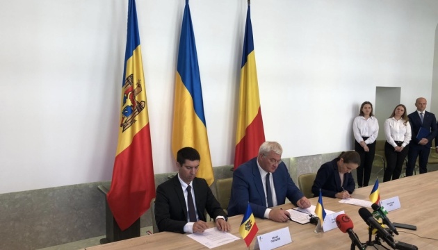 Ministros de Asuntos Exteriores de Ucrania, Moldavia y Rumania firman una declaración conjunta en Chernivtsí
