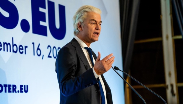 У Нідерландах лідер ультраправих поновлює передвиборчу кампанію