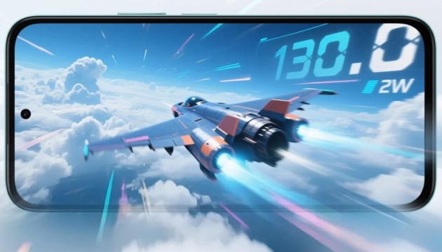 Honor представив новий смартфон