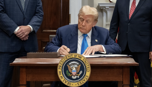 Трамп таємно дозволив застосовувати армію в операціях проти латиноамериканських наркокартелі - NYT