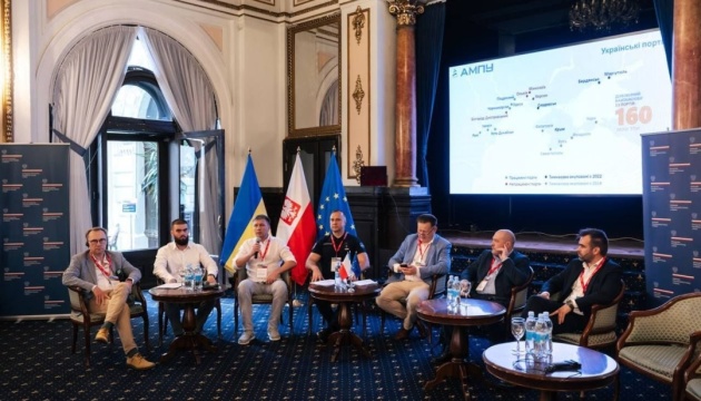 Україна зацікавлена в польських інвестиціях у портову галузь