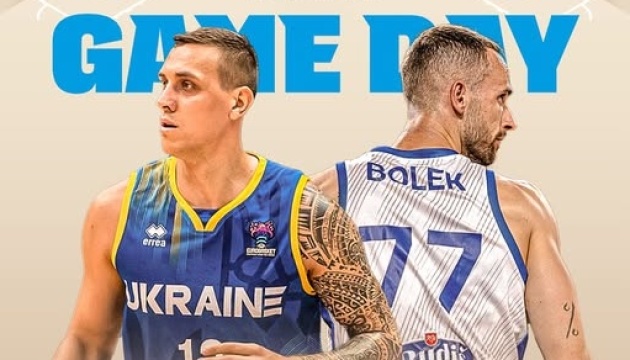 Сьогодні українські баскетболісти зіграють зі словаками у відборі ЧС