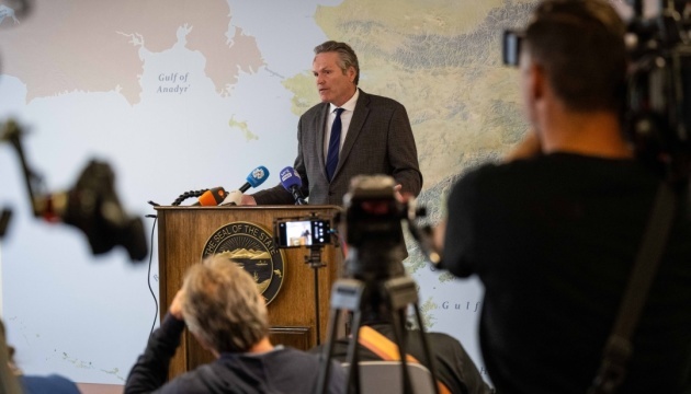 Alaska Governor says state is ready to host Trump-Putin meeting