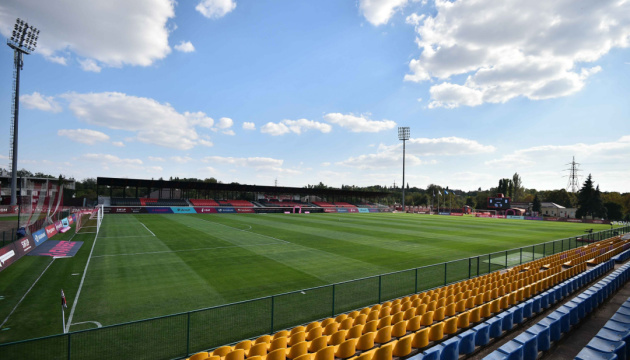 «Кривбас» переміг «Металіст 1925» у чемпіонаті України з футболу