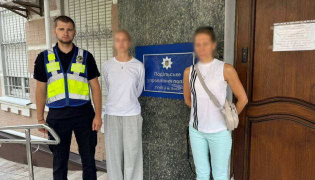 У Києві притягнули до відповідальності батьків двох підлітків, які знімали провокативні відео