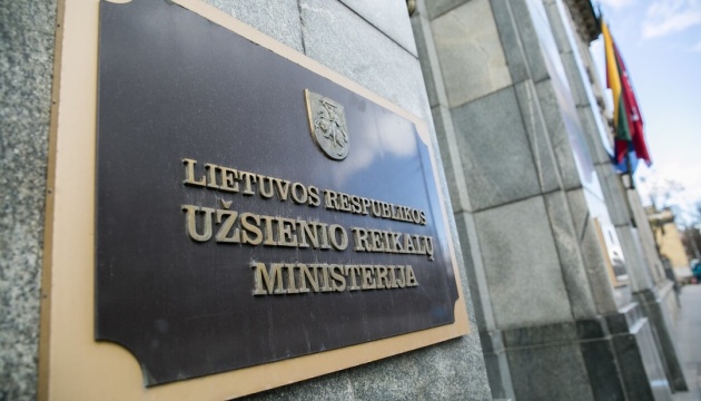 У гаражі МЗС Литви спалахнула пожежа