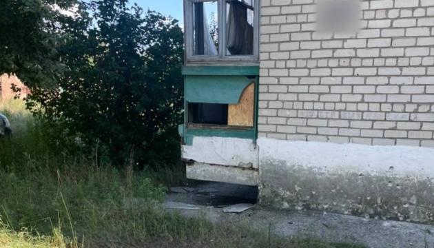 На Харківщині за день унаслідок атак РФ загинула людина, ще четверо - поранені