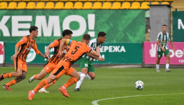 Сьогодні завершиться другий тур української футбольної Прем'єр-ліги