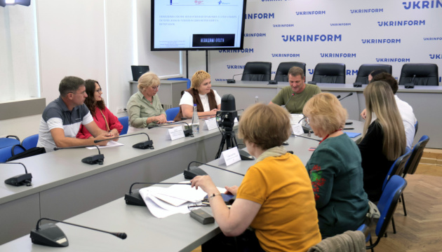 Правові і соціальні потреби жінок з родин ветеранів: публічне обговорення