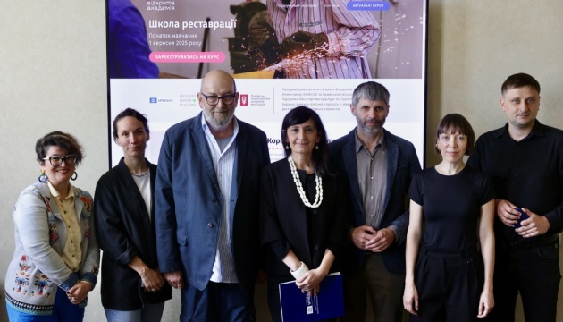 ЮНЕСКО профінансує 20 стипендій для реставраторів у Львівській академії мистецтв