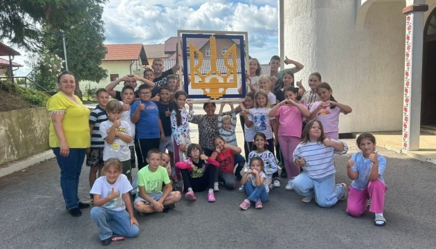 У Боснії і Герцеговині відновила роботу Українська літня школа