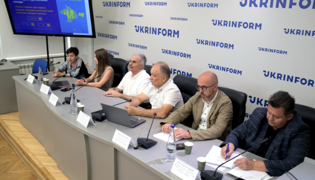 Закон України про корінні народи: запорука реалізації прав корінних народів України