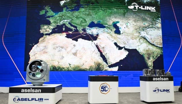 Туреччина представила національну систему військового зв’язку T-Link