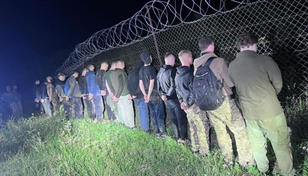 На Закарпатті затримали 19 ухилянтів, які намагалися перетнути кордон зі Словаччиною