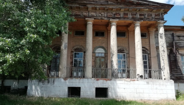 На Харківщині руйнується старовинний маєток, де гостював Сковорода