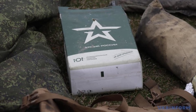 Verluste russischer Armee liegen binnen eines Tages bei 980 Besatzern und einem Luftabwehrsystem