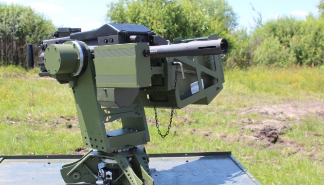 Виробник турелі «Буря» інтегрував її в естонську наземну роботизовану платформу