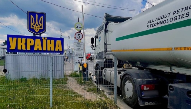 На Буковині до кінця року розширять пункт пропуску «Порубне» на чотири додаткові смуги