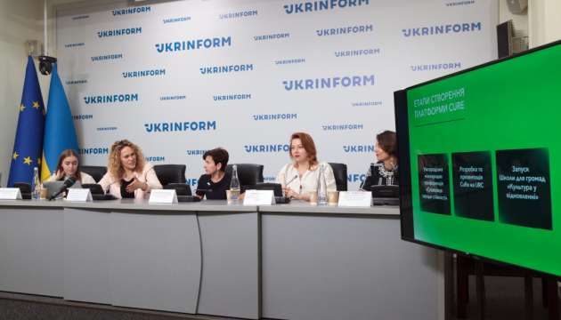 «Культура у відновленні»: брифінг про старт Школи для громад 