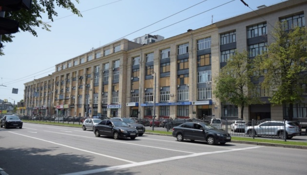 Ukraine’s Energostal sold through privatization auction for UAH 600M