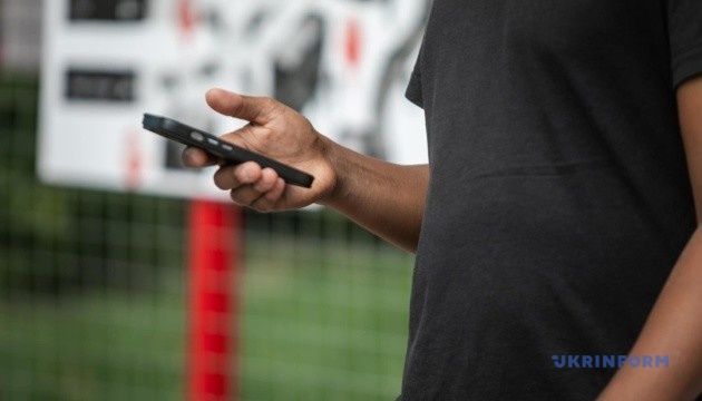 Кремль готує обмеження на месенджери та доступ до 5G - розвідка