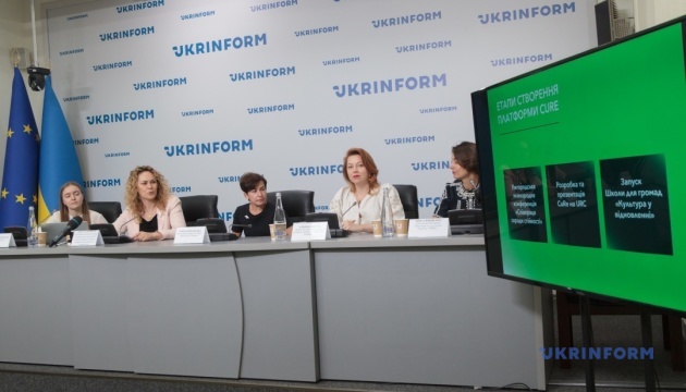 У Києві презентували школу для громад «Культура у відновленні»