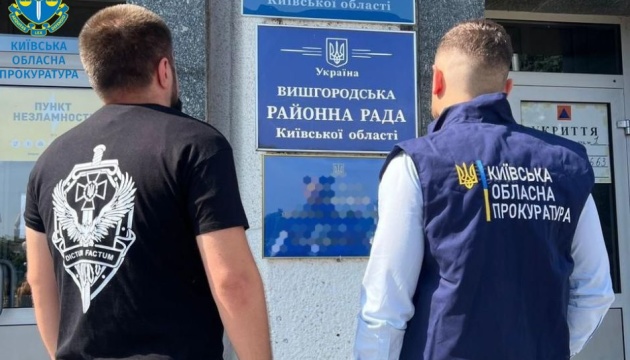 Справу про відсторонення від посади мера Вишгорода повторно передали до суду