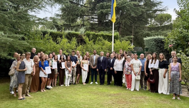 В Іспанії створили Молодіжну раду при посольстві України