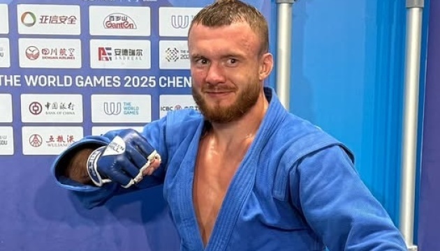 Перша медаль України у бойовому самбо на Всесвітніх іграх-2025 - золота