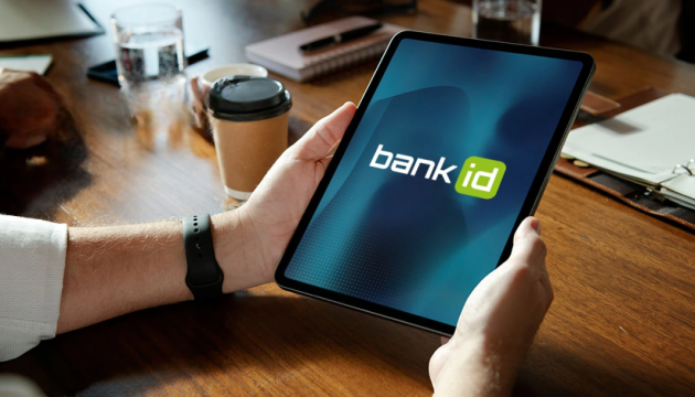 Нацбанк пропонує оновити Положення про BankID