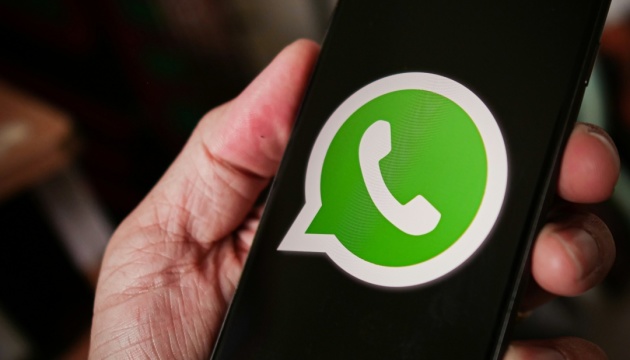 У Казахстані спростували чутки про заборону WhatsApp і Telegram