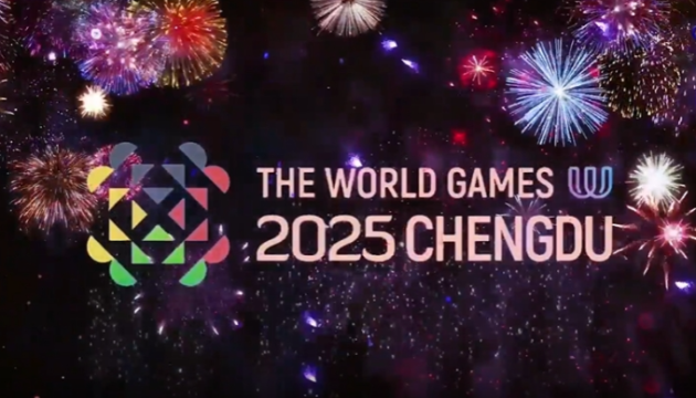 На Всесвітніх іграх у Ченду розпочалися змагання зі скелелазіння