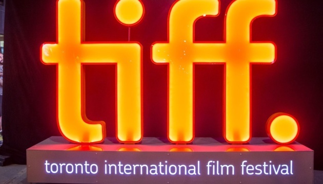 L’Ukraine présentera son pavillon national au festival international du film de Toronto