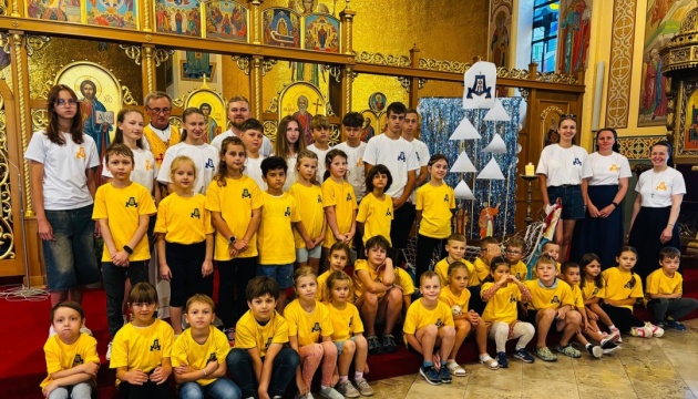 У Мюнхені провели парафіяльний табір для українських дітей