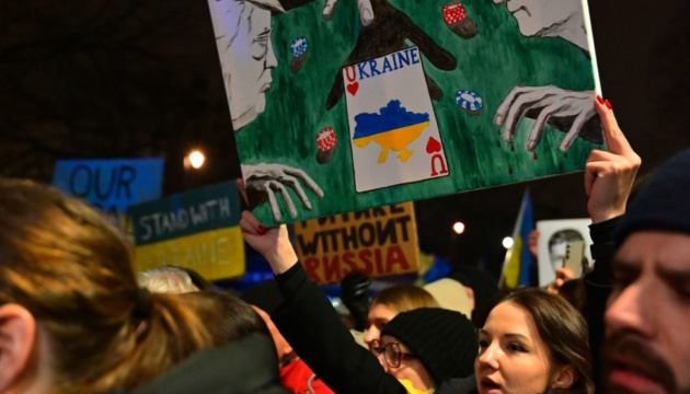 Під посольством США у Варшаві відбудеться акція перед зустріччю Трампа та Путіна на Алясці