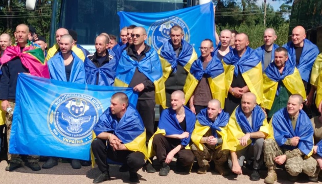 Україна повернула з російського полону ще 84 військових та цивільних