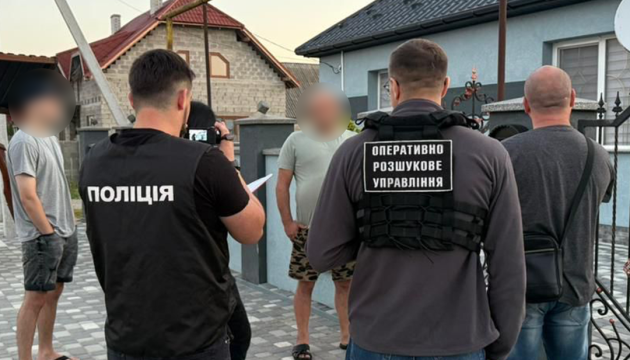 Масштабна спецоперація проти «ухилянтів»: підозри повідомили 34 особам