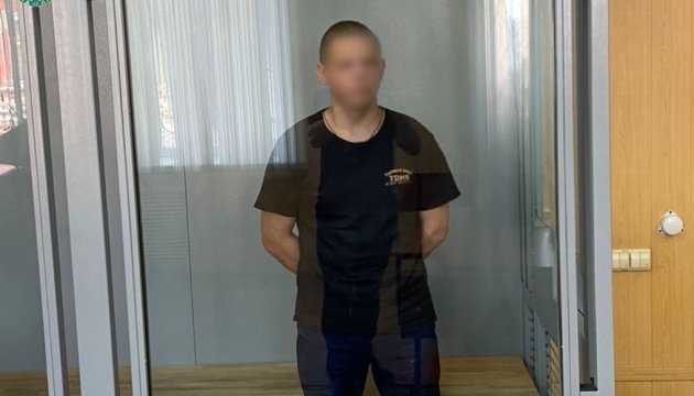 Військовий РФ дістав довічне за вбивство двох жителів Харківщини