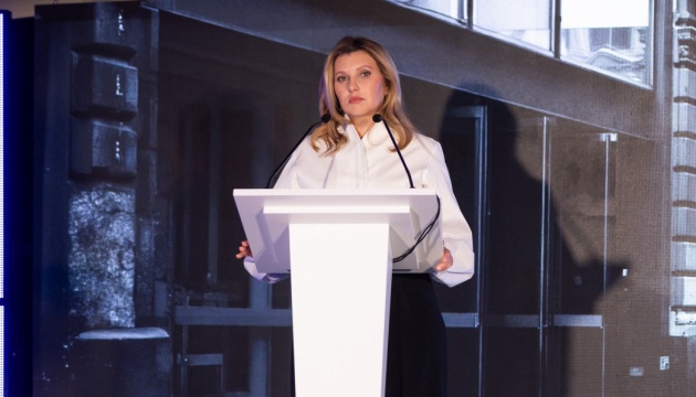 Зеленська закликала бізнеси спільно працювати над розбудовою безбар'єрного середовища