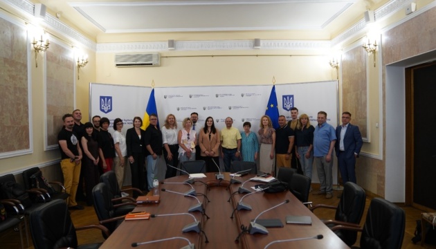 МКСК провело перші консультації з експертами щодо реформи стратегічних комунікацій