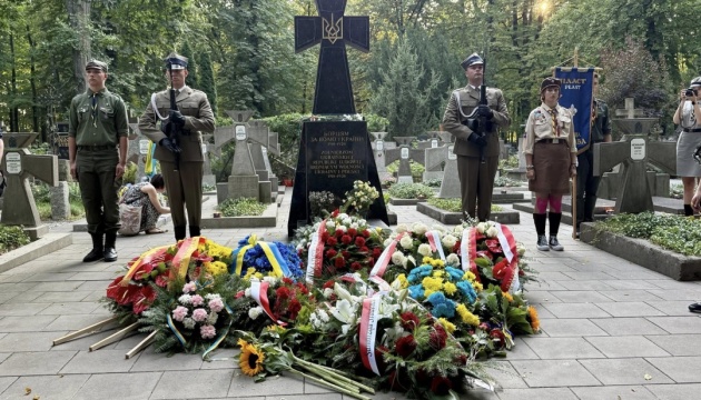 «Полум’я братерства»: українські та польські пластуни вшанували пам'ять вояків УНР 