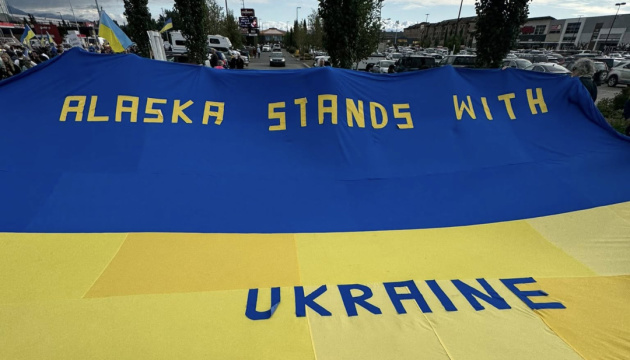 15 серпня: Перемовини на Алясці | Удари ССО по об’єктах у рф | Повінь у Гімалаях| Перші ігри роботів