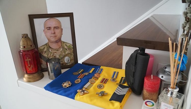 Пам’яті поліцейського Тараса Гогуся