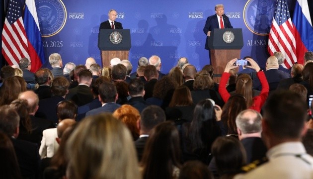 «Пограбування» на Алясці: саміт без жодного запитання преси